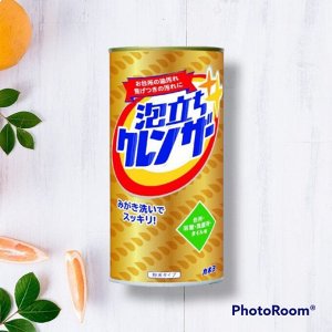 Порошок чистящий "New Sassa Cleanser" экспресс-действия (№ 1 в Японии) 400 гр