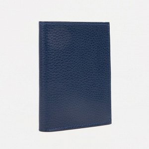 Кошелёк без застёжки, отдел для паспорта, цвет тёмно-синий 5406950
