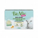 Крем-мыло BioMio Baby Bio Cream-Soap Детское, 90 гр.