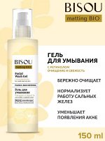 BISOU Matting BIO Гель для умывания Очищение и свежесть для комби и жирной кожи, 150 мл