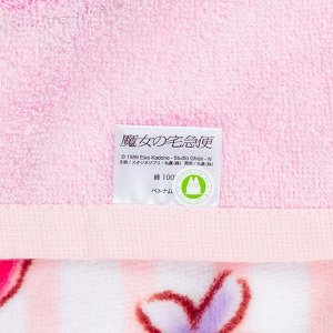 Marushin Bath Towel - детское полотенце с Кики