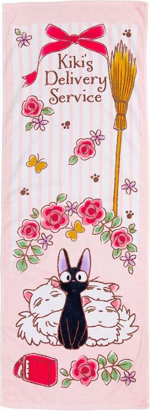 Marushin Bath Towel - детское полотенце с Кики