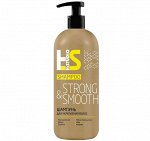 H:Studio Шампунь для укрепления волос Strong&amp;Smooth