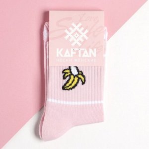 Носки KAFTAN "Банан" р.36-40 (23-25 см), розовый
