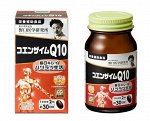 Коэнзим Q10 - Коэнзим 100 Лецитин 90 Экстракт чёрного перца 4&quot;