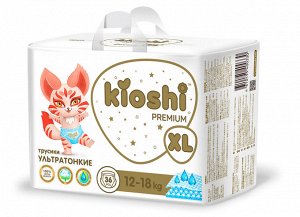 KIOSHI ®️PREMIUM УЛЬТРАТОНКИЕ Детcкие подгузники-трусики, размер XL (12 -18 кг), 36 штук/упаковка
