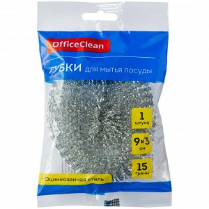 Губка для посуды OfficeClean, металлическая, 9*3см, 1шт.