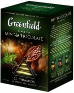 Чай Гринфилд пирам. Mint and chocolat 1,8г 1/20/8, шт