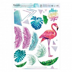 Наклейка виниловая «Фламинго», интерьерная, 50 х 70 см