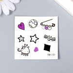 Татуировка на тело цветная &quot;Любовь и космос&quot; 6х6 см