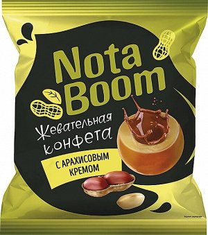 Конфеты жевательные "NotaBoom" с арахисовым кремом Яшкино 500 г