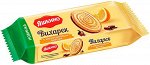 Печенье Вихарёк с апельсиновым вкусом 155г