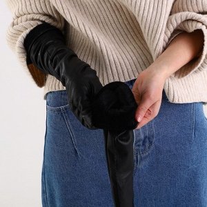 Перчатки женские, с утеплителем, цвет чёрный