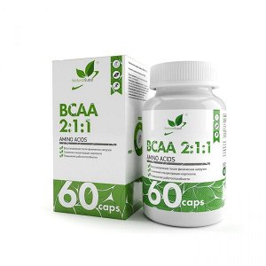 Аминокислоты (BCAA) NaturalSupp ВСАА 2:1:1 60 caps