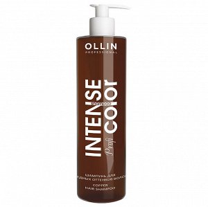 OLLIN INTENSE Profi COLOR Шампунь для медных оттенков волос 250мл/ Copper hair shampoo, шт