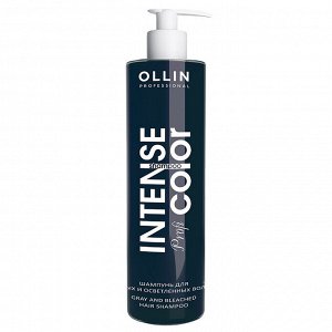 OLLIN INTENSE Profi COLOR Шампунь для седых и осветленных волос 250мл