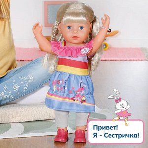 БЕБИ борн. Интерактивная кукла Сестричка 43 см, аксессуары. BABY born