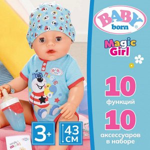 БЕБИ борн. Интеракт. кукла мальчик с магич. глазками 43 см. BABY born