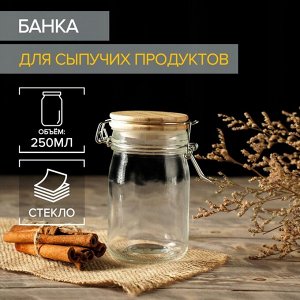 Банка стеклянная для сыпучих продуктов «Эко», 250 мл, 9x6,5x12 см, с бугельным замком