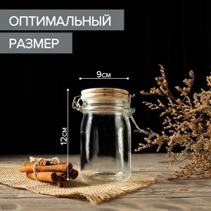 СИМА-ЛЕНД Банка стеклянная для сыпучих продуктов «Эко», 250 мл, 9x6,5x12 см, с бугельным замком