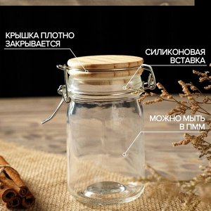 Банка стеклянная для сыпучих продуктов с бугельным замком «Эко», 250 мл, 9*6,5*12 см