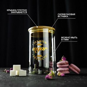 Банка стеклянная для хранения сыпучих продуктов «Эко. Сахар», 1 л, 10*15 см, с бамбуковой крышкой