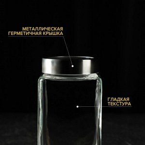 Банка стеклянная для сыпучих продуктов с металлической крышкой Доляна «Призма», 1 л, 9x18,5 см