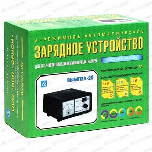 Устройство зарядное Вымпел-20, автоматический режим, с функцией блока питания, 6/12В, до 85Ач, ток заряда 0.6-7А, для WET, EFB, щелочных батарей, арт. 2008