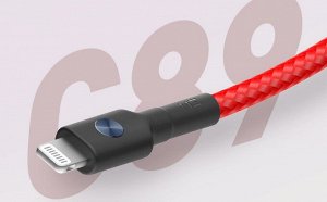 Кабель для iPhone (USB - Lighting), 2 метра