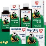 Комплексы ОМЕГА-3 SALMONICA. Укрепляем иммунитет зимой
