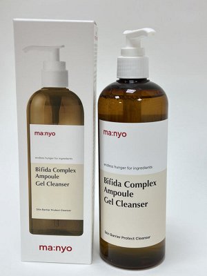 Manyo Bifida Complex Ampoule Gel Cleanser Очищающий гель с бифидобактериями 400 мл