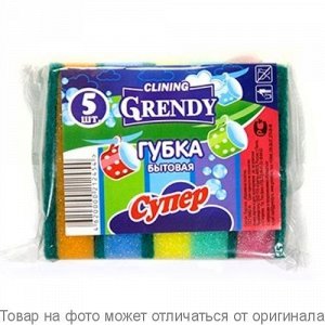GRENDY Г. Губки д/посуды Супер 5 шт