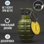 Зажигалка &quot;Граната&quot; M26A2