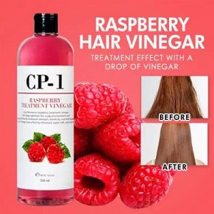 Esthetic House CP-1 Малиновый ополаскиватель для волос на основе уксуса Raspberry Treatment Vinegar, 500мл
