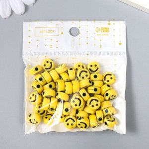 Бусины для творчества пластик "Жёлтый смайл" круг набор 20 гр 0,5х1х1 см