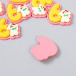 Декор для творчества «Цифра 6 со зверюшкой», набор 10 шт., 1.9x2.1 см