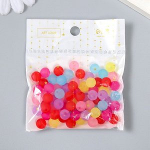 Бусины для творчества пластик "Матовые шарики" набор 20 гр d=0,8 см