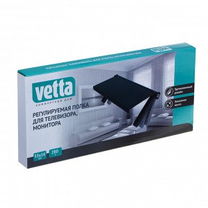 VETTA Полка на телевизор/монитор, 33х16см, 280г, ПП пластик