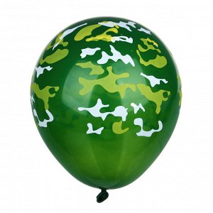 BY Набор воздушных шаров 5 шт, 12", латекс, камуфляж, арт 23