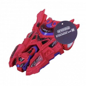 ИГРОЛЕНД Машина-катапульта инерционная "Космокар-2", ABS, 10x15x6см, 4 дизайна
