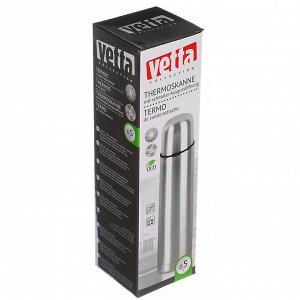 VETTA Термос 0,50л "Буллет" для напитков, серебристый, нержавеющая сталь