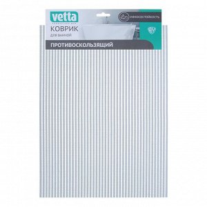 VETTA Коврик в ванную, противоскользящий, ПВХ, 45x35см, 2 цвета