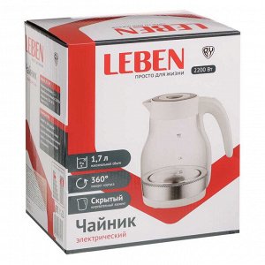 LEBEN Чайник электрический 1,7 л., 2200 Вт., стекло, белый пластик