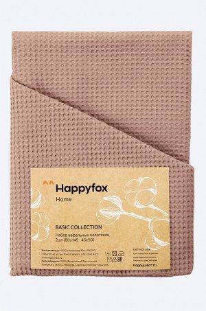 Набор вафельных полотенец 2 шт Happy Fox Home