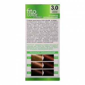 Краска для волос FITO COLOR Classic, 115 мл, тон 3.0 темный каштан