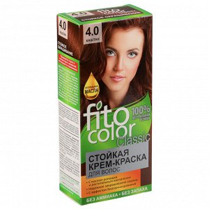 Краска для волос FITO COLOR Classic, 115 мл, тон 4.0 каштан