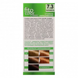 Краска для волос FITO COLOR Classic, 115 мл, тон 7.3 карамель