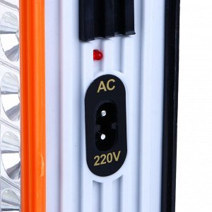 ЕРМАК Фонарь-светильник 24 + 6 ярк. LED, 3xD / шнур 220В, пластик, 24x10 см