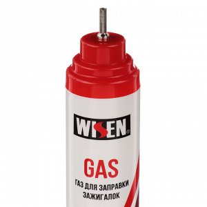WISEN Зажигалка кухонная газовая HANDY GAS, газ для заправки в комплекте, 34512