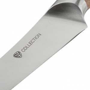 BY COLLECTION Lahta Нож кухонный универсальный 20 см, кованый